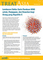 Malay-language cover of amfAR's fact sheet on WHO hepatitis C treatment guidelines
